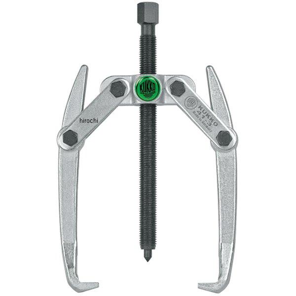 KUKKO 2本アームプーラー 130mm 41-4 WO店