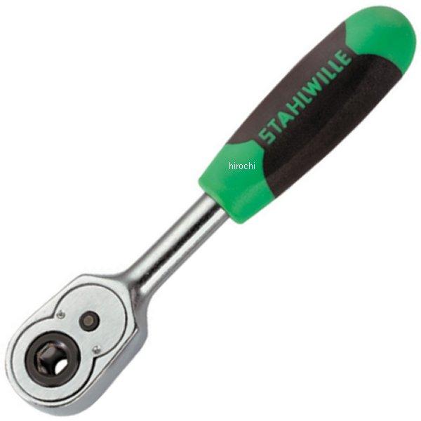 スタビレー 1/4" ビット用ラチェットハンドル (415B-2K) 415B WO店
