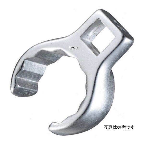 スタビレー 1/4インチsq クローリングスパナ 440-13 WO店