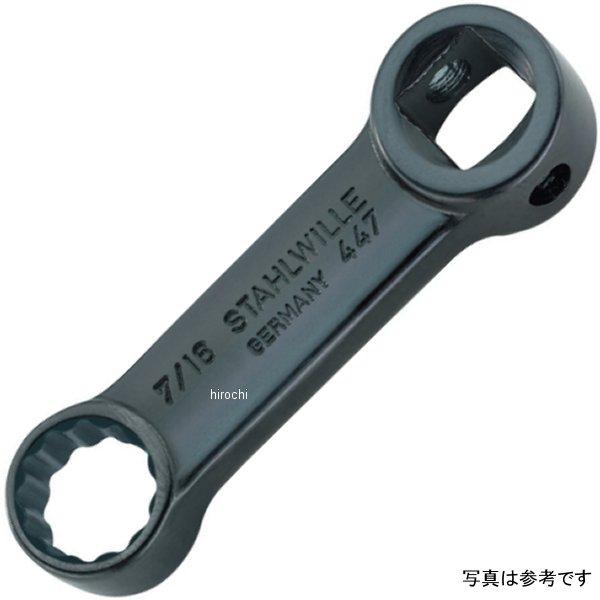 スタビレー 3/8インチsq トルクレンチ用アダプター 447A-1/2 WO店
