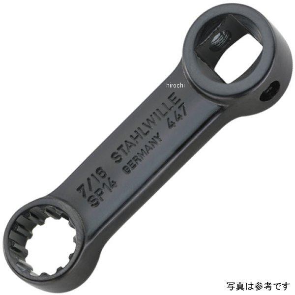 スタビレー 3/8インチsq トルクレンチ用スプラインアダプター 447ASP-10 WO店