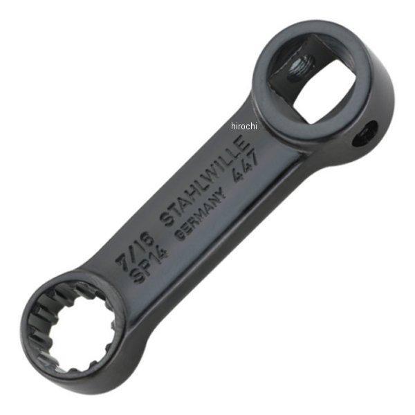 【新品】STAHLWILLE（スタビレー） 440-40 （1／2SQ）クローリングスパナ （03190040） STAHLWILLE （スタビレー） 440-40 （1 / 2SQ）クローリング