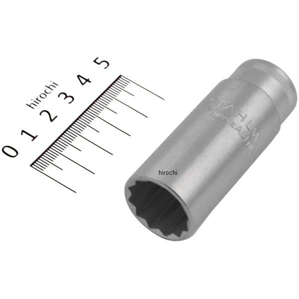スタビレー 3/8インチsq ディープソケット (12角) 19mm 46-19 WO店