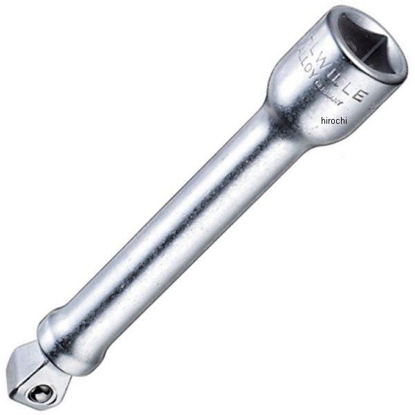 スタビレー 1/2インチsq エキステンションバー 255mm (#508W) 509/10W WO店の通販は