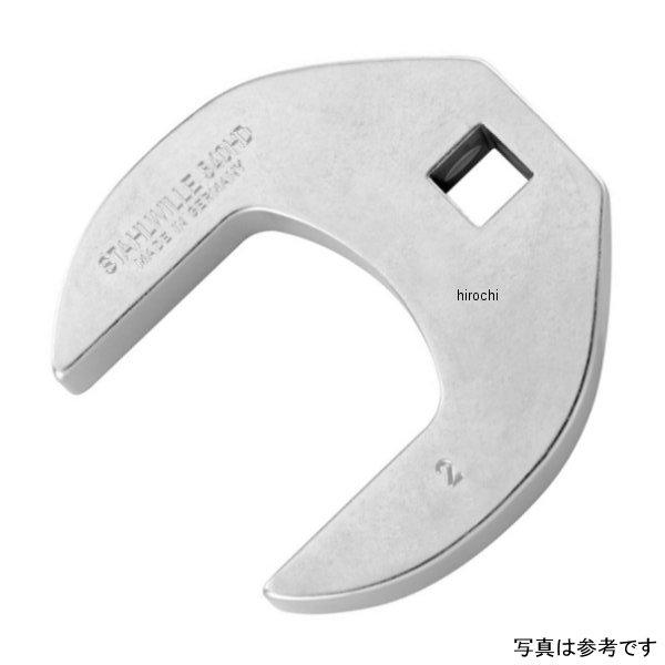スタビレー 3/8インチsq ヘビーデューティークローフットスパナ 540AHD-1 WO店