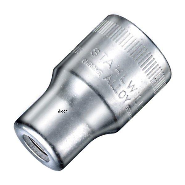 スタビレー 1/2インチsq ビットホルダー5/16" (543S) 543 WO店