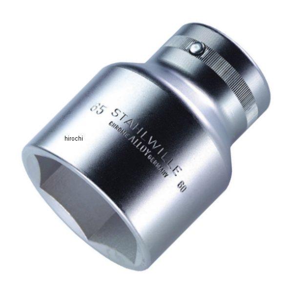 3Mオートミックスパネルボンド 2セット分　新品未使用　最終値下げ Amazon | 3M オートミックス パネルボンドミニ 50ml 黒