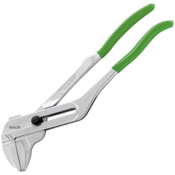 スタビレー スタビレー STAHLWILLE ウォーターポンププライヤー 6573 WO店 22,629円