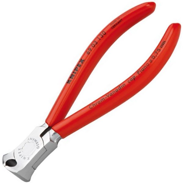クニペックス KNIPEX エンドニッパー WO店
