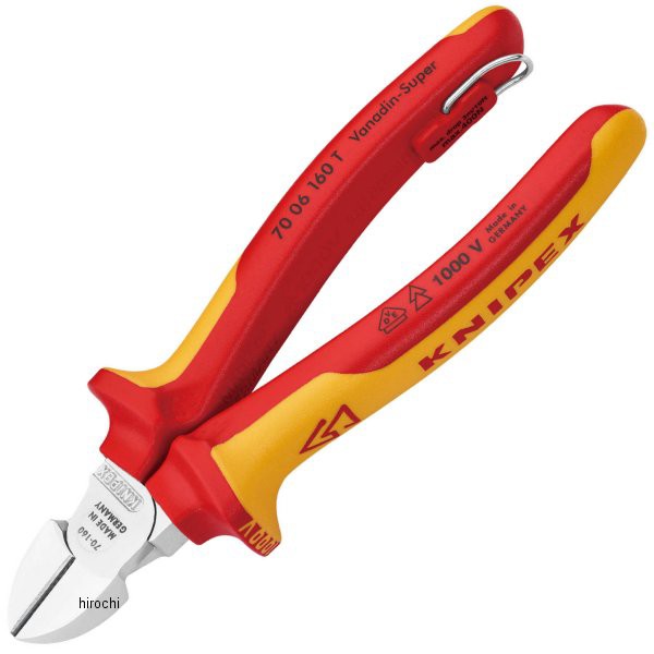 クニペックス KNIPEX 絶縁斜ニッパー 落下防止 (BK) WO店の通販は