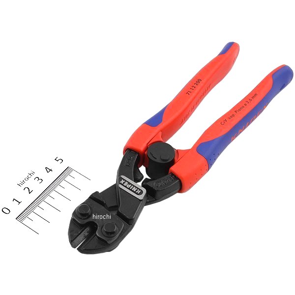 クニペックス KNIPEX 小型クリッパー WO店