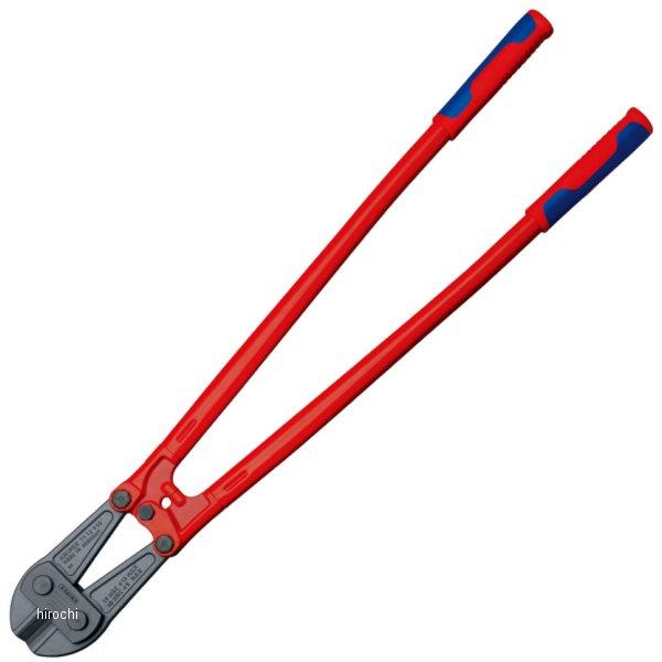 クニペックス KNIPEX ボルトカッター WO店