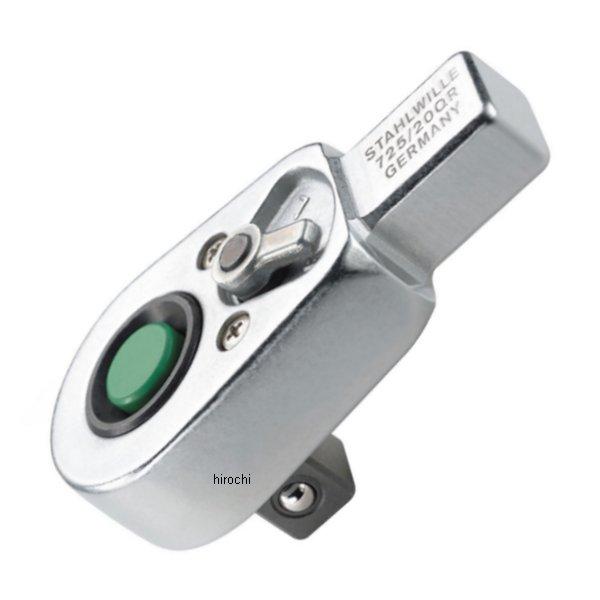 スタビレー トルクレンチ差替ヘッド 725QR/20 WO店の通販は 23,463円