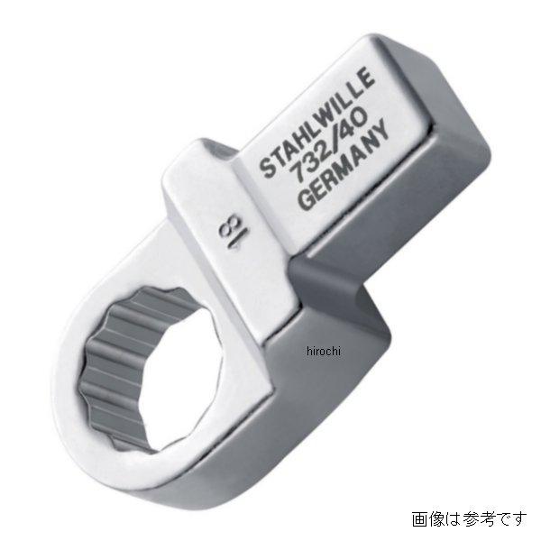 スタビレー トルクレンチ差替ヘッド 732/40-41 WO店