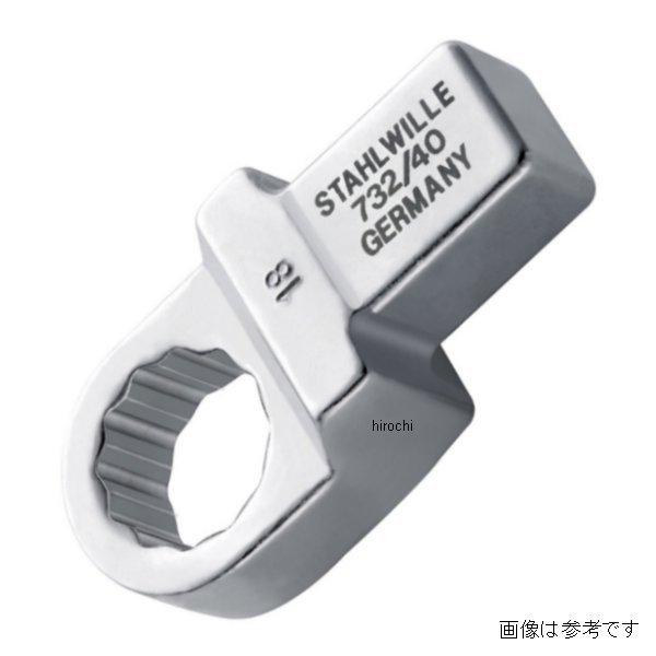 スタビレー トルクレンチ差替ヘッド 732A/40-7/8 WO店