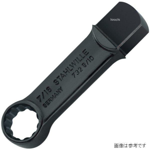 STAHLWILLE（スタビレー） 732G／10-7 心もとない トルクレンチ