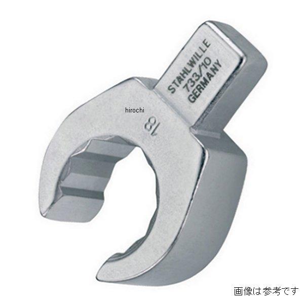 ベリコン 防爆45° 両口メガネレンチ 17X19MM BW31719 ベリコン 防爆45° 両口メガネレンチ 17X19MM BW31719