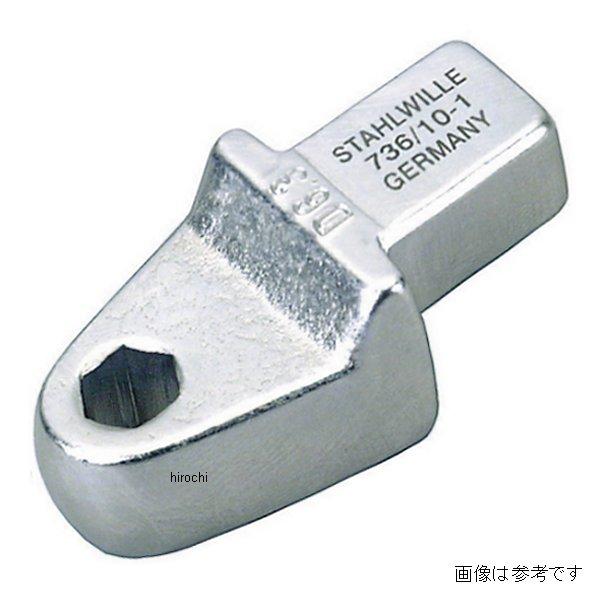 スタビレー トルクレンチ差替ヘッド 736/10 WO店