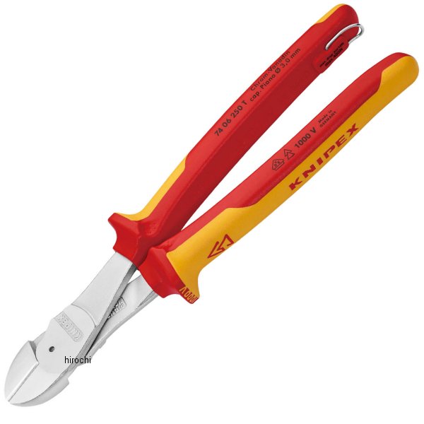 クニペックス KNIPEX 絶縁強力斜ニッパー 落下防止(BK) WO店