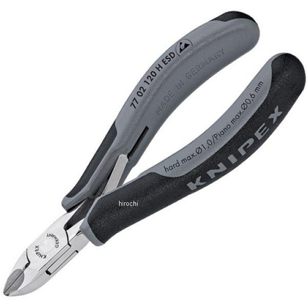 【新品】KNIPEX（クニペックス）9754-25 平行圧着ペンチ Amazon.co.jp: クニペックス KNIPEX 9754-25 平行圧着ペンチ