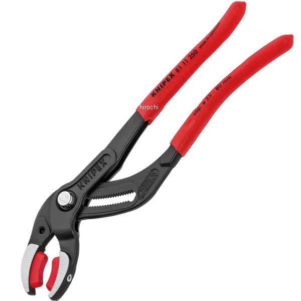 KNIPEX パイププライヤー プラスチックアゴ付（SB） 8111-250-