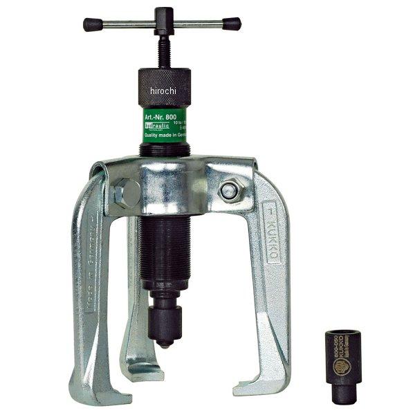 KUKKO 油圧式オートグリッププーラー 150mm 845-2-B WO店
