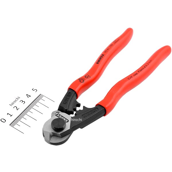 クニペックス KNIPEX ワイヤーロープカッター WO店