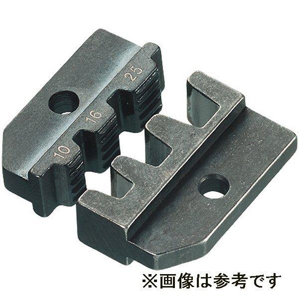 クニペックス KNIPEX 圧着アゴ (9743-200用) WO店