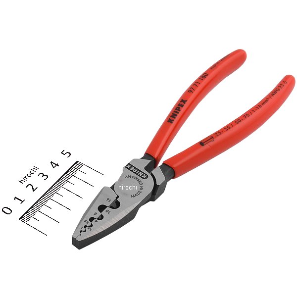 クニペックス KNIPEX エンドスリーブ用圧着ペンチ WO店