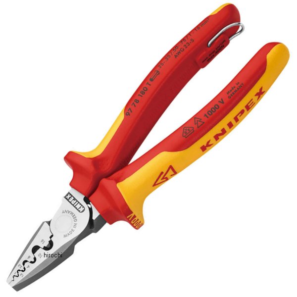 クニペックス KNIPEX 絶縁圧着ペンチ 落下防止 (BK) WO店