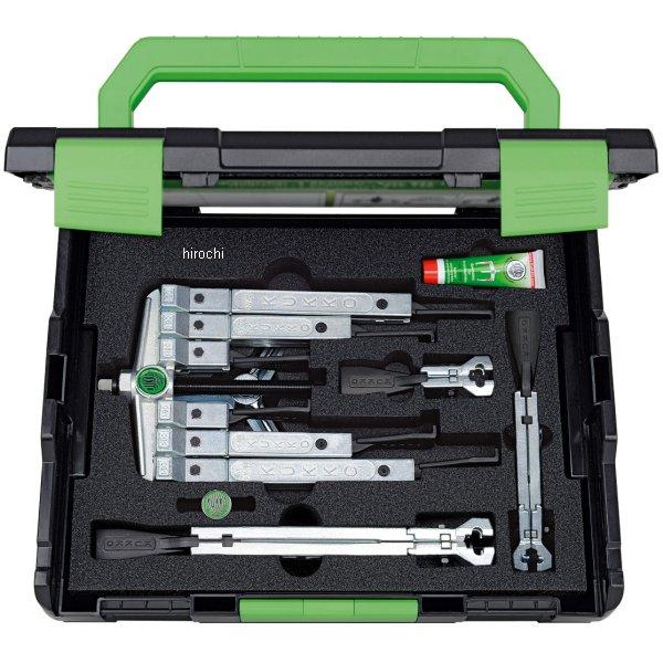 KUKKO 2アーム&3アーム薄爪プーラーセット K-2030-10-S WO店 172,822円