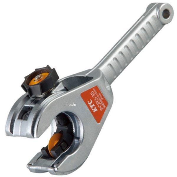 KTC ラチェットパイプカッタ 15.88から35mm PCR3-35 WO店の通販は 23,310円