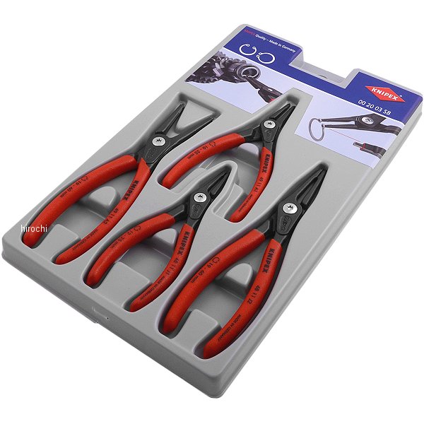 KNIPEX社 KNIPEX 4本組 スナップリングプライヤー 002003SB-TN WO店
