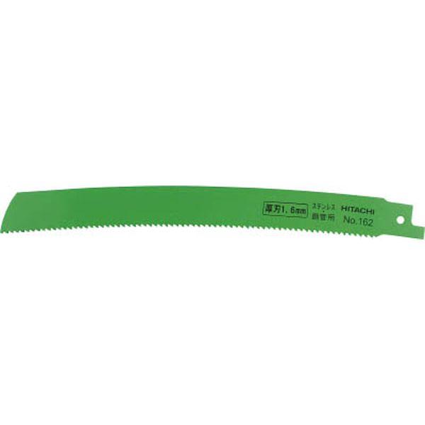 00324684 CR17Y用セーバソーブレード NO.163 300L 8山 5枚入り 00324684-TN WO店