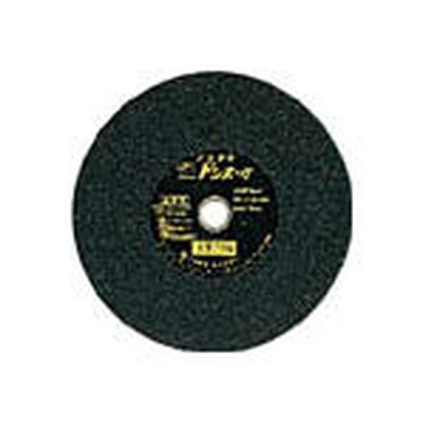 切断砥石 ドンホーク A36P 355×3×25.4 25枚入り 1000C02021-TN WO店