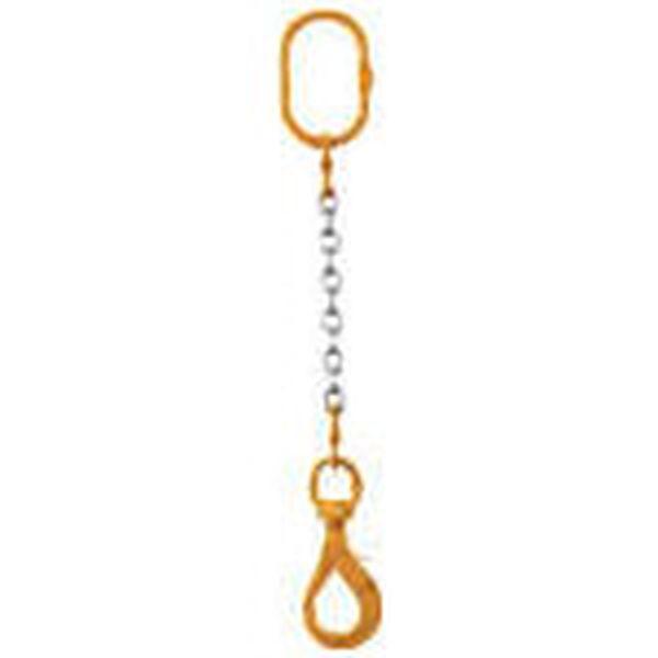 1MFFYE16 チェーンスリング100(アイタイプ)荷重6.3t 線径16.0mm L2m 1MFFYE16-TN WO店