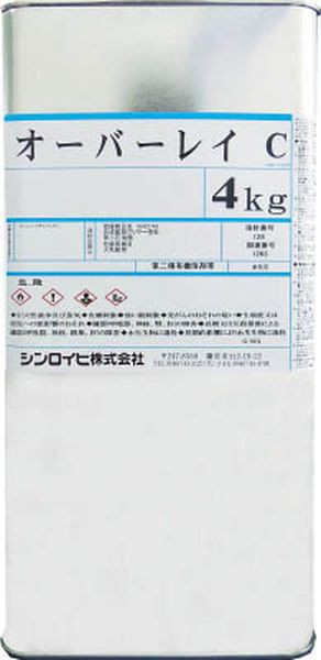 2000BW 818-6498 シンロイヒ(株) シンロイヒ オーバーレイC 4kg クリヤー ＷＯ店