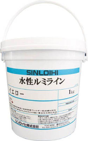 シンロイヒ(株) シンロイヒ 水性ルミライン 1kg レッド 2000HC-TN WO店