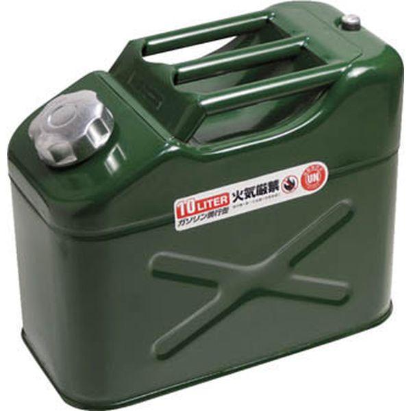 (株)ワールドツール アストロプロダクツ ガソリン携行缶 10L WO店の通販は