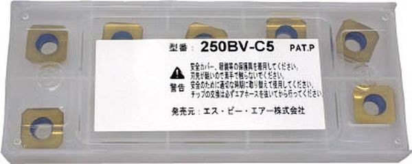 250BVC5 793-8985 エス．ピー．エアー(株) SP べべラー用チップ 10枚入 ＷＯ店