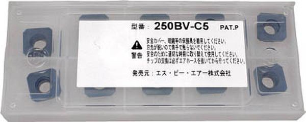 250SBVC5 793-9019 エス．ピー．エアー(株) SP 5C 4面チップ(ステンレス対応) ＷＯ店