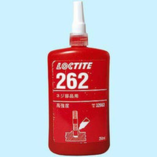 262250  ヘンケルジャパン(株)ACM事業部 ロックタイト ネジロック剤 262 250ml 262250-TN WO店