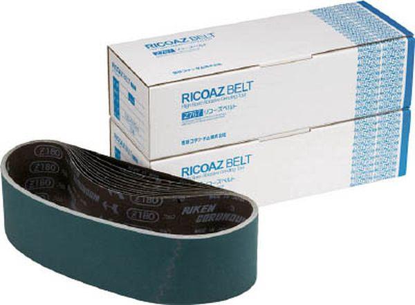 31Z7F100X915180 819-9095 理研コランダム(株) 理研コランダム リコーズベルト(Z7)＃180 10本入り ＷＯ店の通販は