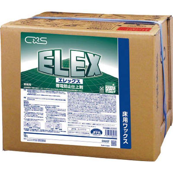 シーバイエス(株) シーバイエス 樹脂ワックス エレックス 18L 3207-TN WO店 21,743円