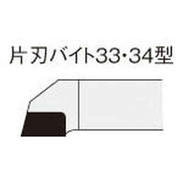 343  三菱マテリアル(株) 三菱 ろう付け工具片刃バイト 34形左勝手 鋳鉄材種 HTI10 343HTI10-TN WO店 4,761円