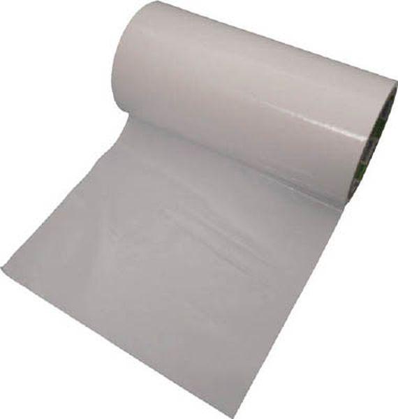 3648FK2200 塗装鋼板用表面保護フィルム SPV-3648FK2 0.055mm×200mm×100m ホワイト 3648F200-TN WO店