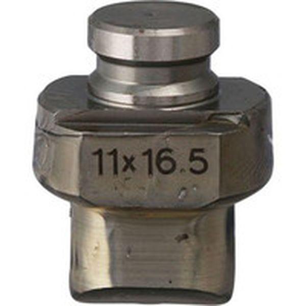 (株)IKK DIAMOND 長穴ポンチ11X16.5mm 4P1128-TN WO店
