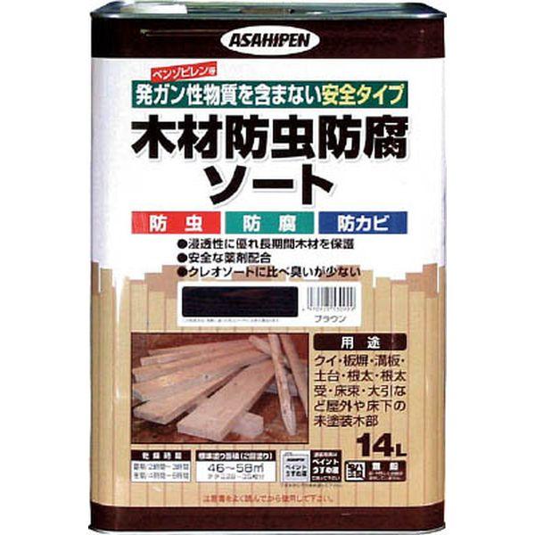530929 アサヒペン　木材防虫防腐ソート１４Ｌ　ブラウン ＷＯ店の通販は