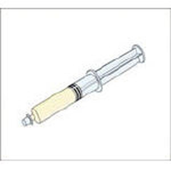 (株)ナカニシ ナカニシ ダイヤモンドコンパウンド 水溶性 ＃14000 1μm 551115257-TN WO店
