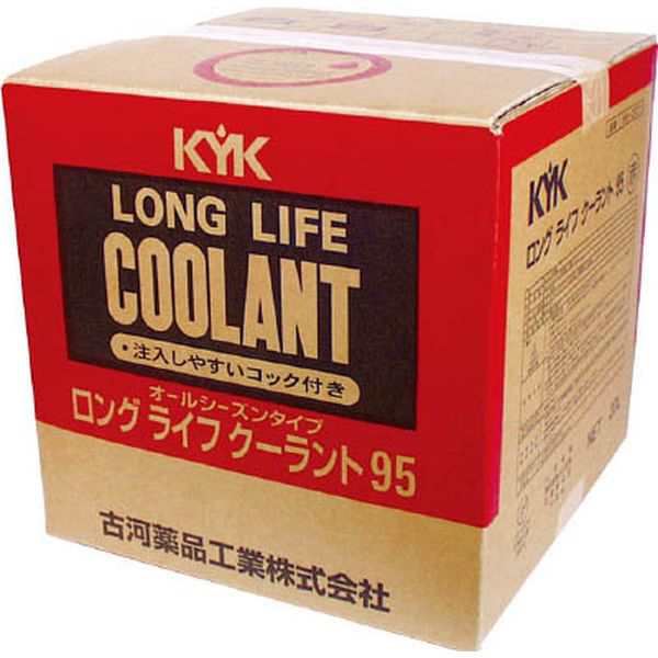 56-207 ＫＹＫ　ワンタッチＬＬＣ９５％ＪＩＳ赤２０Ｌ ＷＯ店の通販は